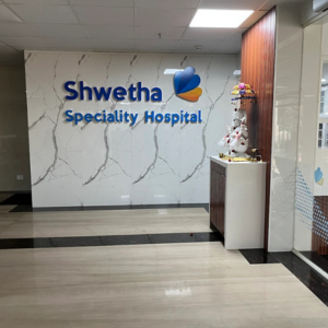 Shwetha Hospital