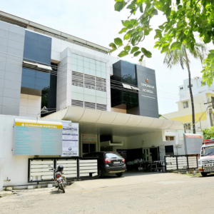 Sundaram Hospital