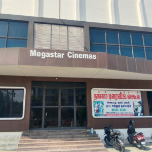 Megastar Cinemas