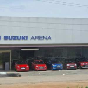 Arena Suzuki