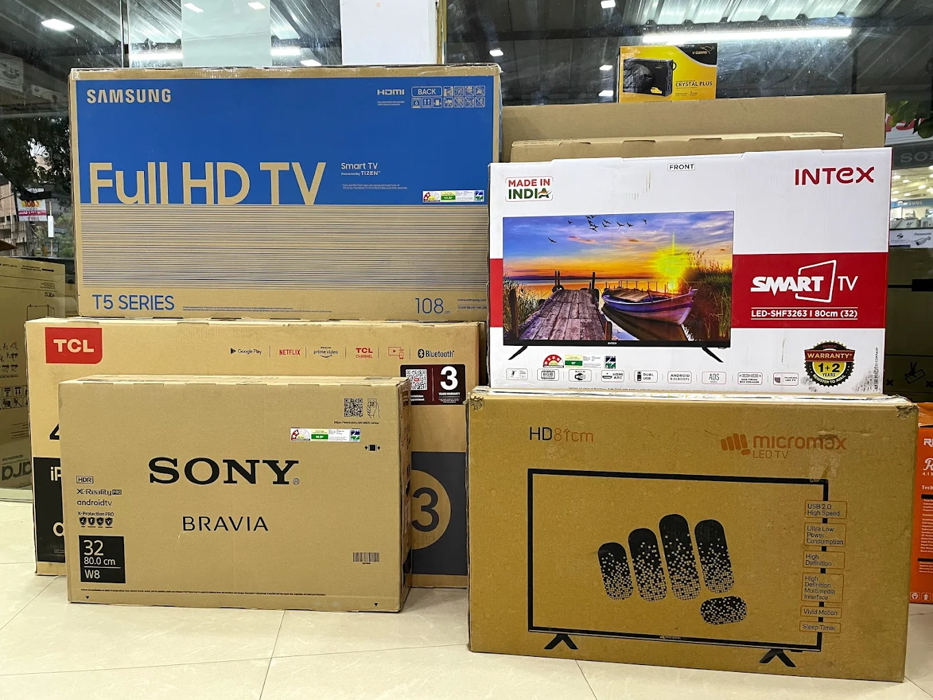 TRICHY HOME APPLIANCES