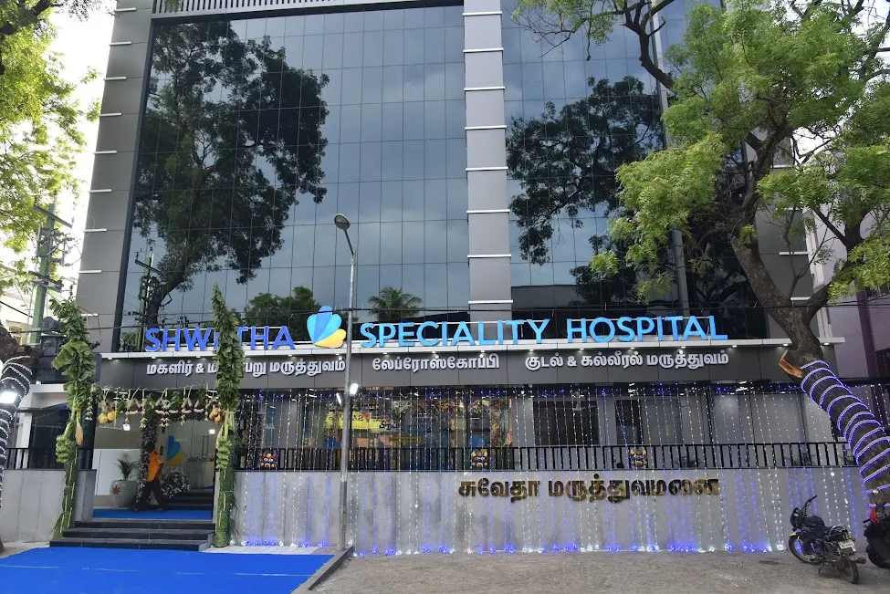 Shwetha Speciality Hospital