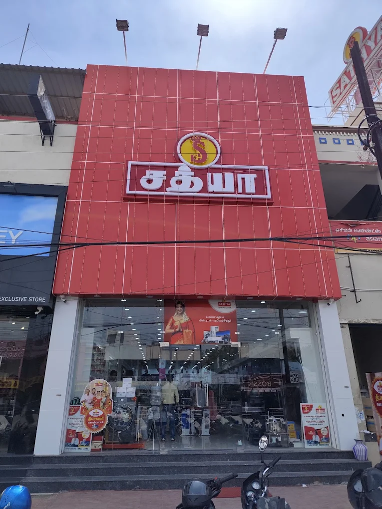 Sathya Agencies, Trichy