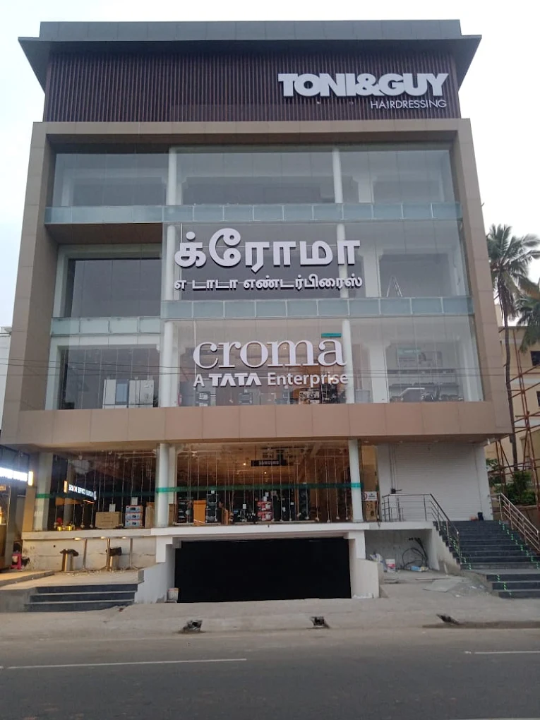Croma – Trichy