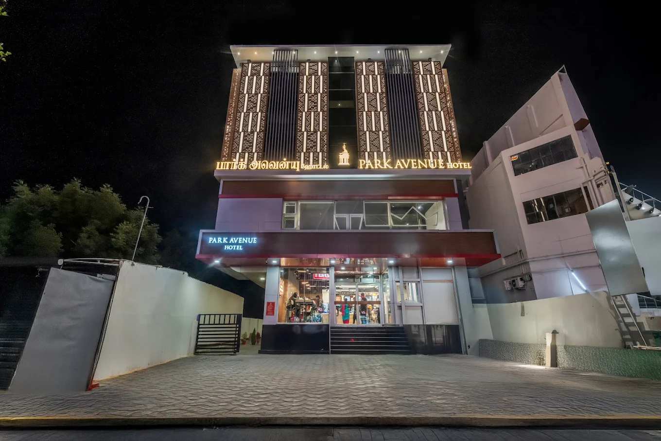 Mishwar Restaurant Trichy