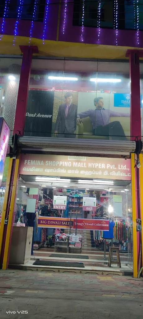 Femina Shopping Mall Hyper