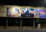 LA Cinema