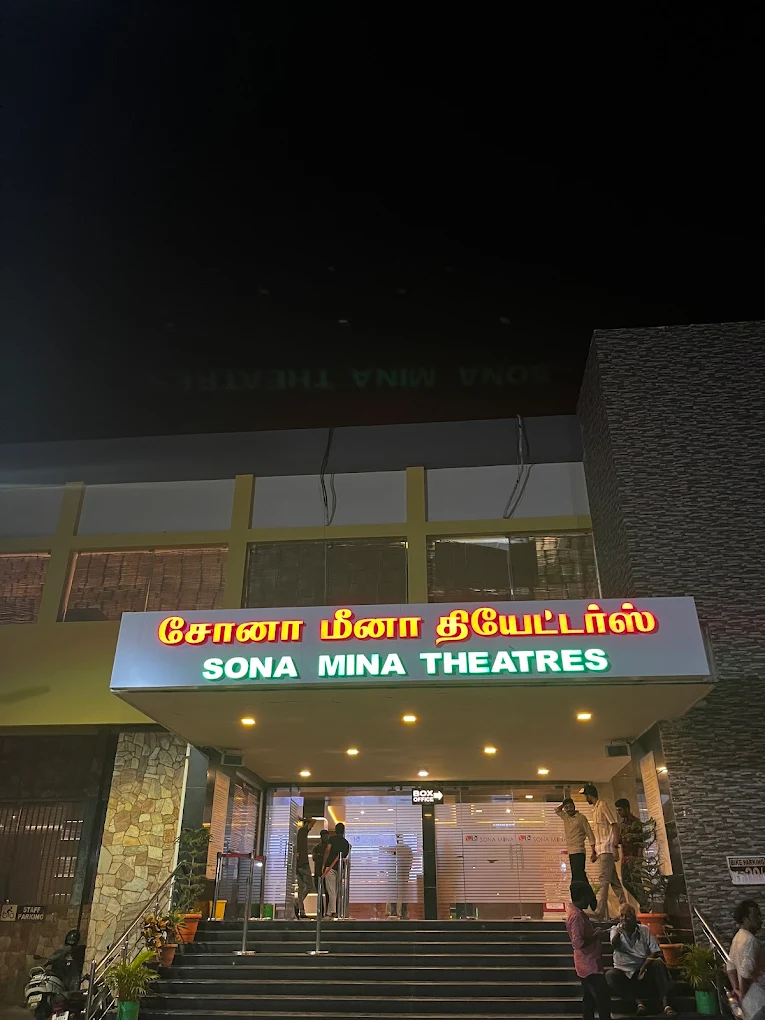Sona Mina Theatres