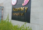 Kauvery Hospital – Best Hospital in Trichy Cantonment – Advanced Medical Care