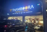 Thamboora Restaurant Trichy