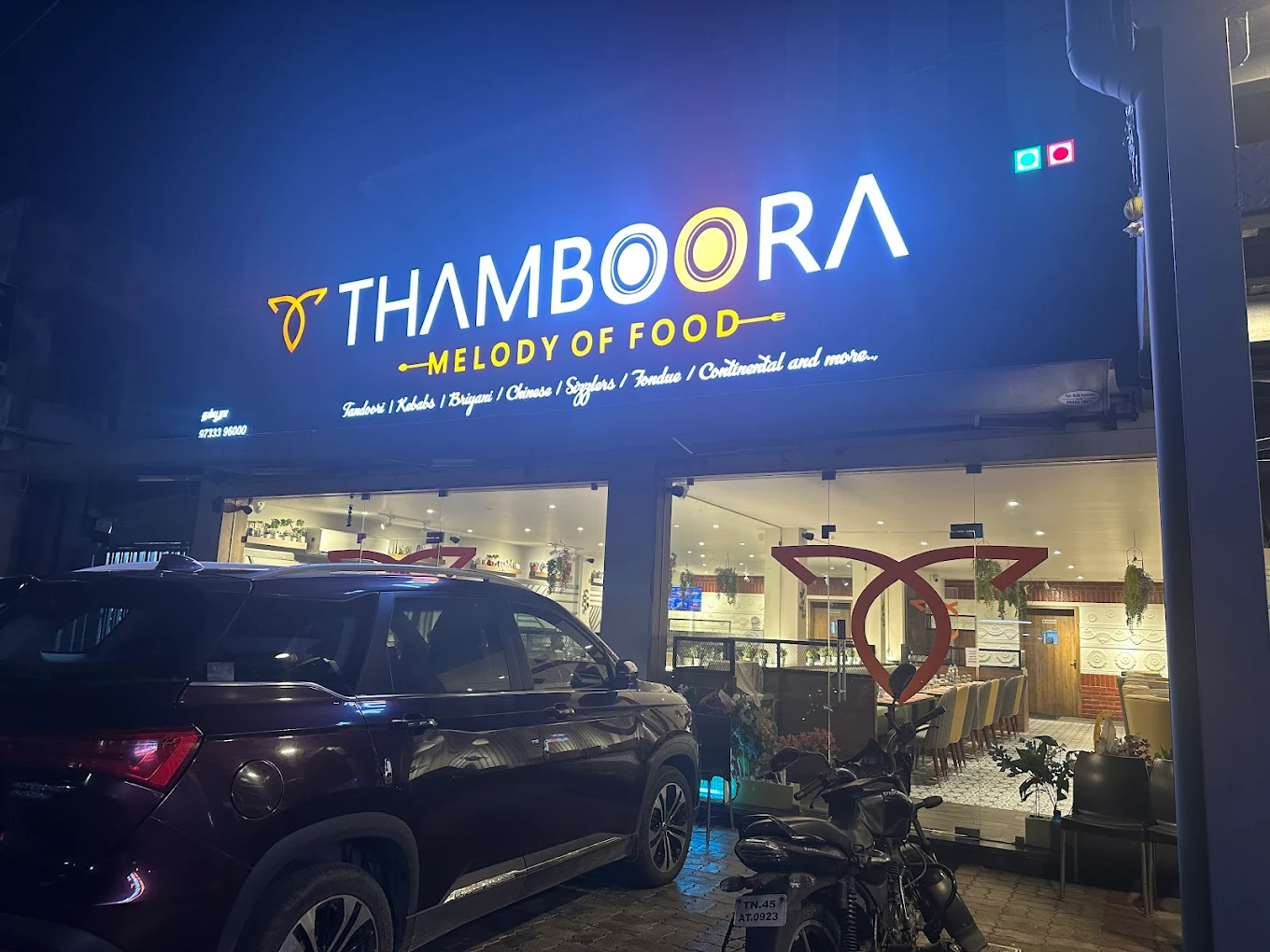 Thamboora Restaurant Trichy
