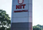 National Institute of Technology Tiruchirappalli