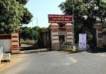National Institute of Technology Tiruchirappalli