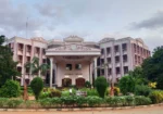 National Institute of Technology Tiruchirappalli