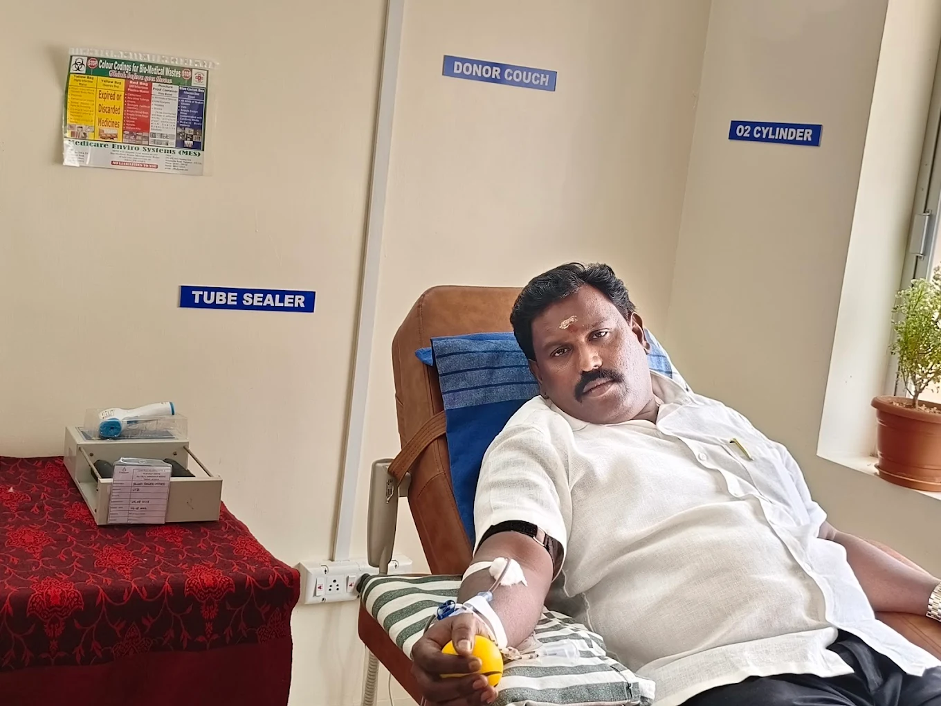 IS Blood Bank, Trichy