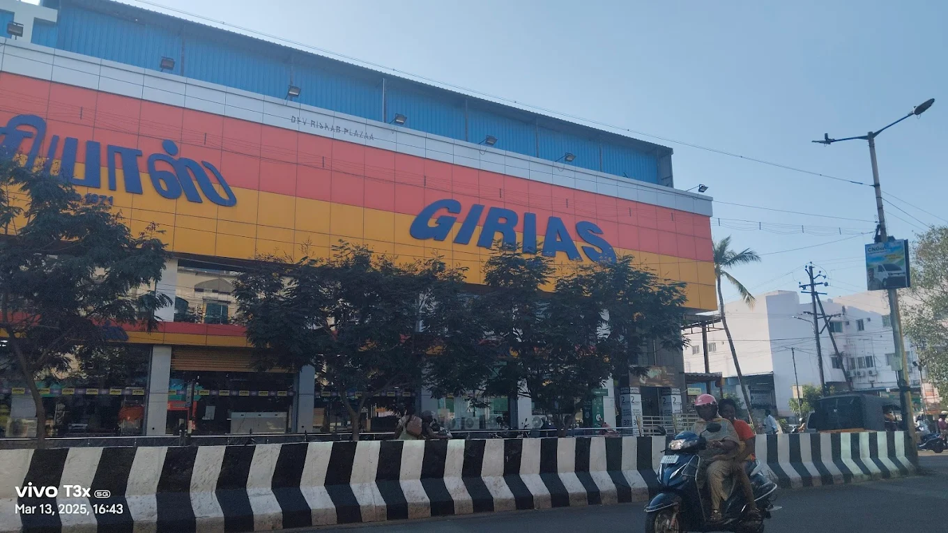Girias Tiruchirappalli Branch – Electronics and Home Appliances Store