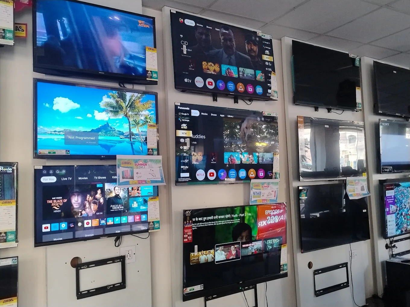 Girias Tiruchirappalli Branch – Electronics and Home Appliances Store